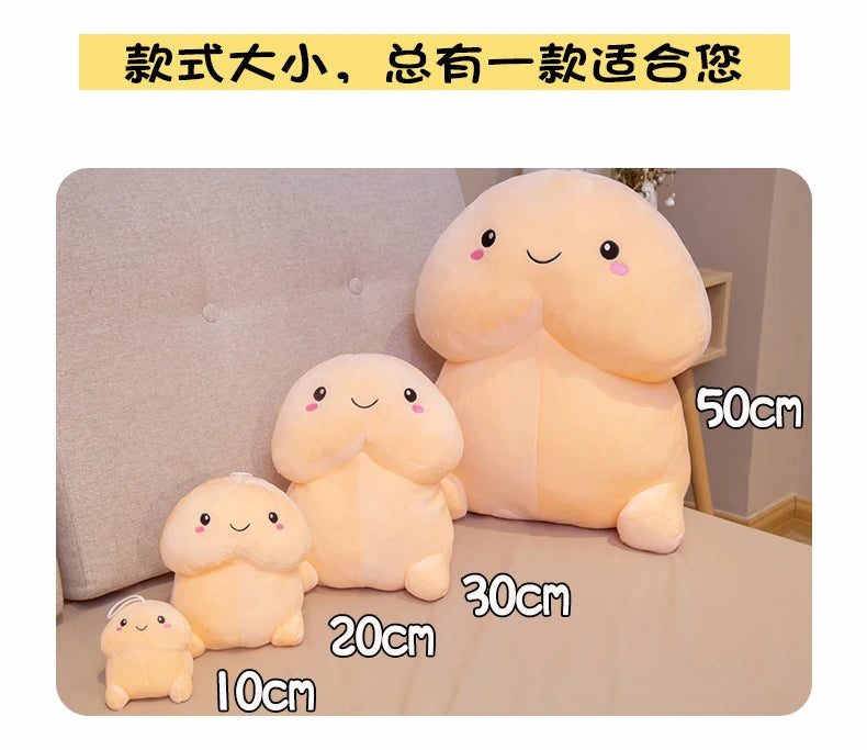 1pc 50CM Cute Penis Plush Toy Pillow Sexy Soft Toy Stuffed Funny Cushion Simulation Lovely Christmas Gift for Girlfriend Lover