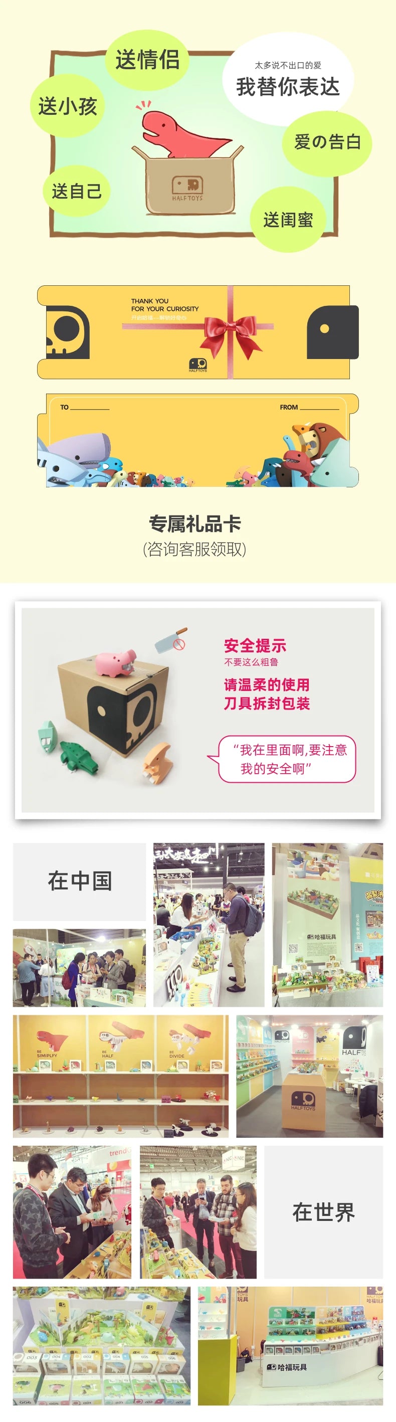 Puzzle DIY Magnetic Construction Set Cute Arboreal Animal Hippo 3D Model Kit Elephant Lion Early Child Educational Toy Halftoys