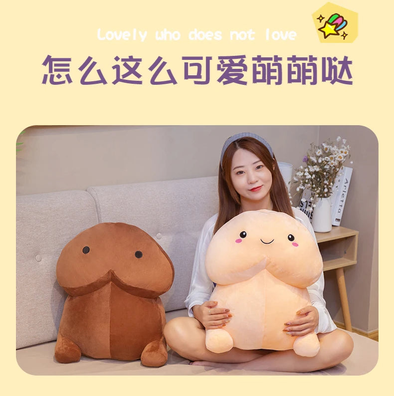 1pc 50CM Cute Penis Plush Toy Pillow Sexy Soft Toy Stuffed Funny Cushion Simulation Lovely Christmas Gift for Girlfriend Lover