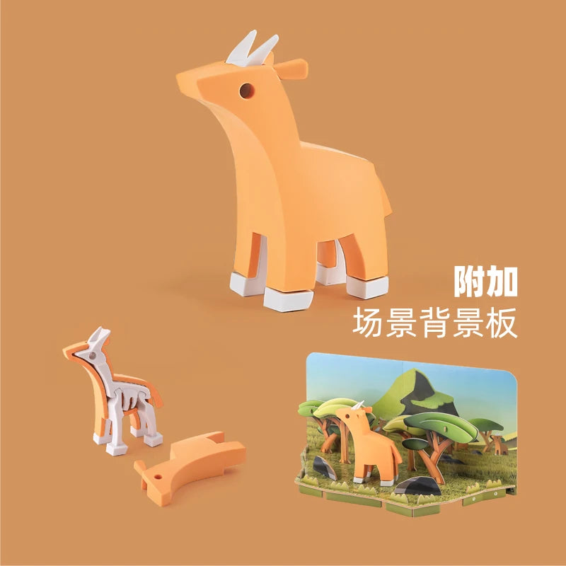 Puzzle DIY Magnetic Construction Set Cute Arboreal Animal Hippo 3D Model Kit Elephant Lion Early Child Educational Toy Halftoys