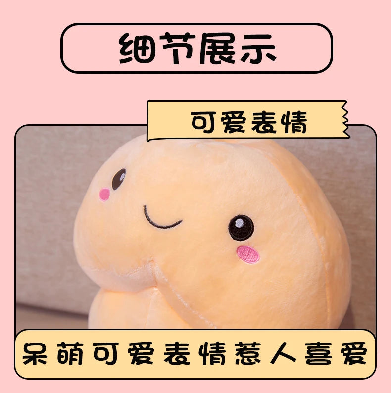 1pc 50CM Cute Penis Plush Toy Pillow Sexy Soft Toy Stuffed Funny Cushion Simulation Lovely Christmas Gift for Girlfriend Lover