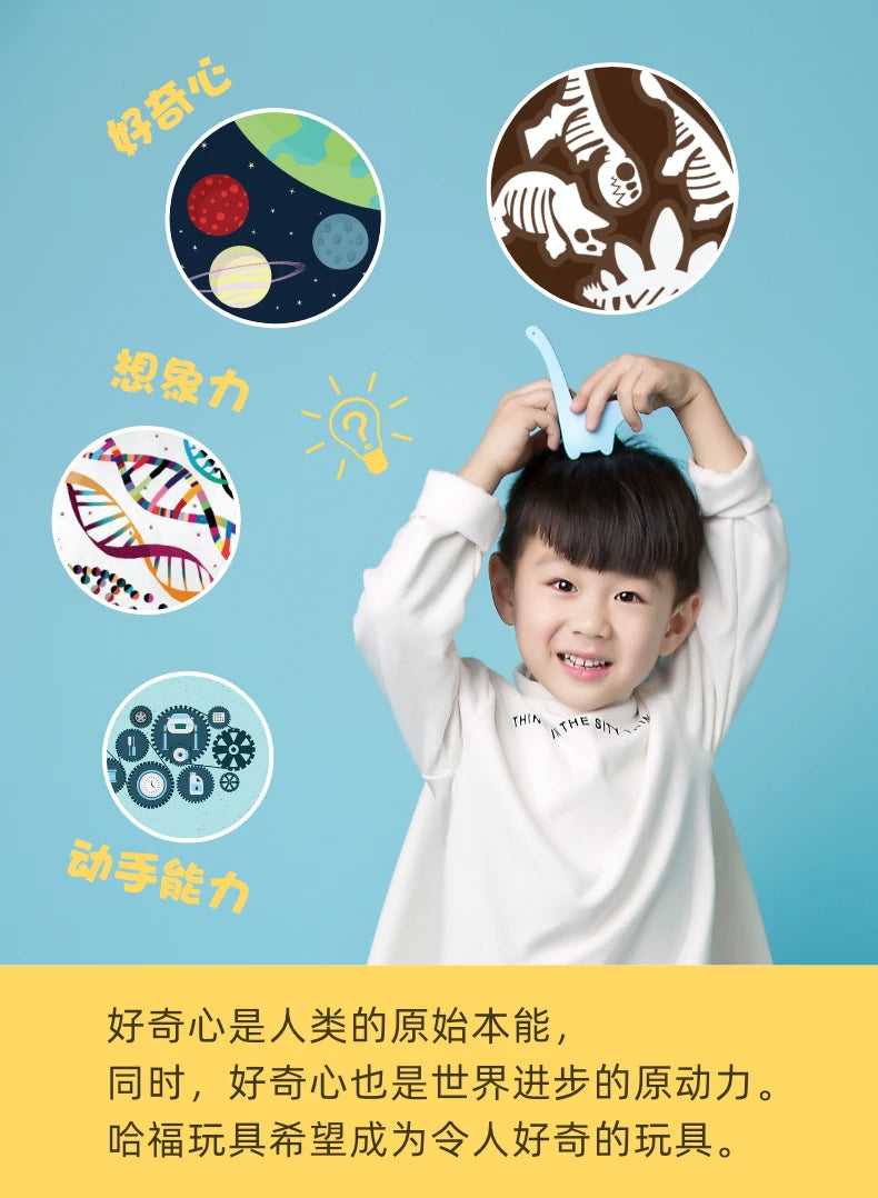 Puzzle DIY Magnetic Construction Set Cute Arboreal Animal Hippo 3D Model Kit Elephant Lion Early Child Educational Toy Halftoys