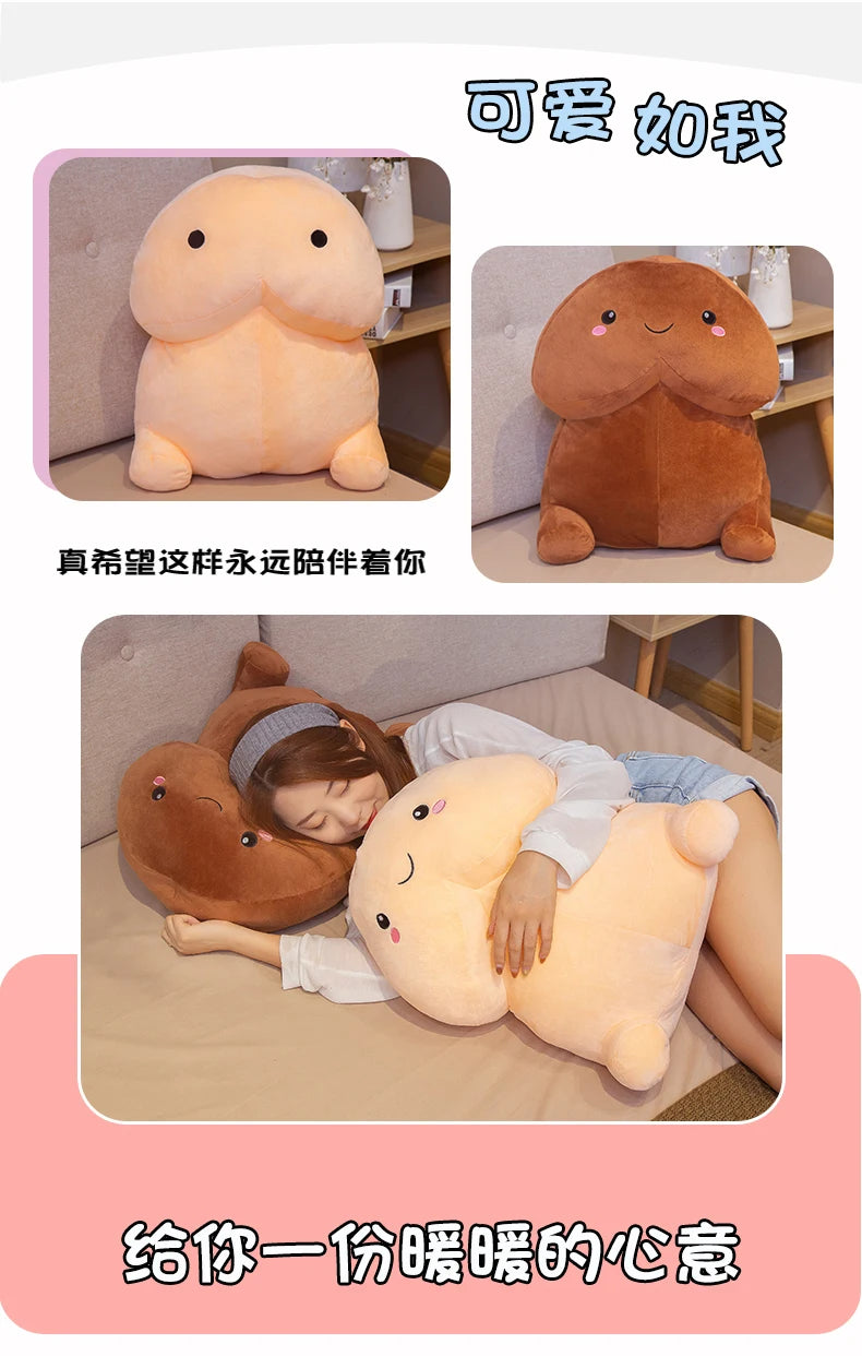 1pc 50CM Cute Penis Plush Toy Pillow Sexy Soft Toy Stuffed Funny Cushion Simulation Lovely Christmas Gift for Girlfriend Lover