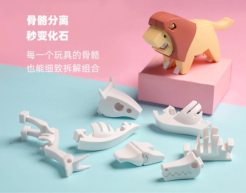Puzzle DIY Magnetic Construction Set Cute Arboreal Animal Hippo 3D Model Kit Elephant Lion Early Child Educational Toy Halftoys