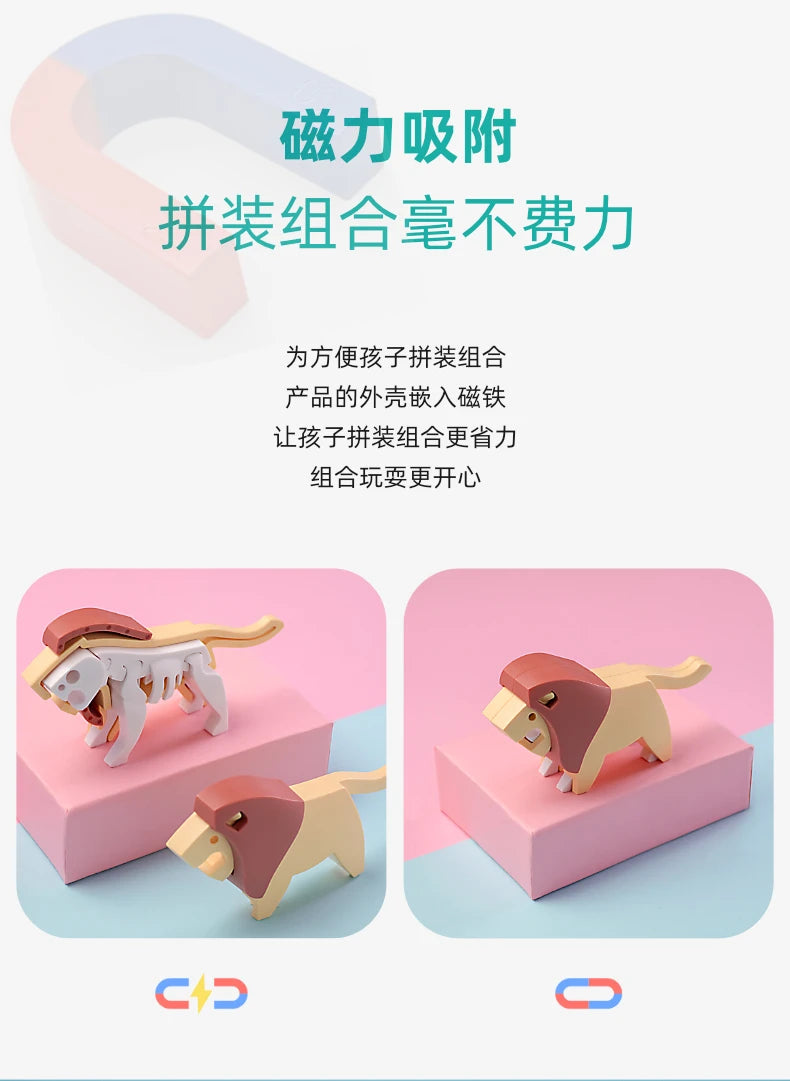 Puzzle DIY Magnetic Construction Set Cute Arboreal Animal Hippo 3D Model Kit Elephant Lion Early Child Educational Toy Halftoys