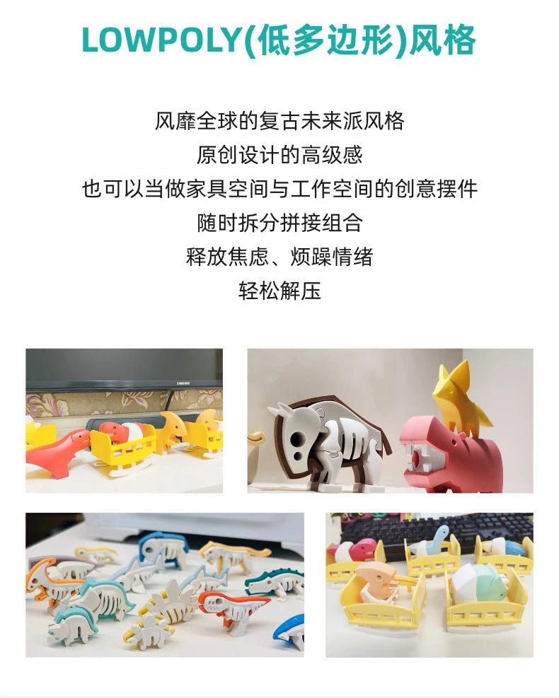 Puzzle DIY Magnetic Construction Set Cute Arboreal Animal Hippo 3D Model Kit Elephant Lion Early Child Educational Toy Halftoys