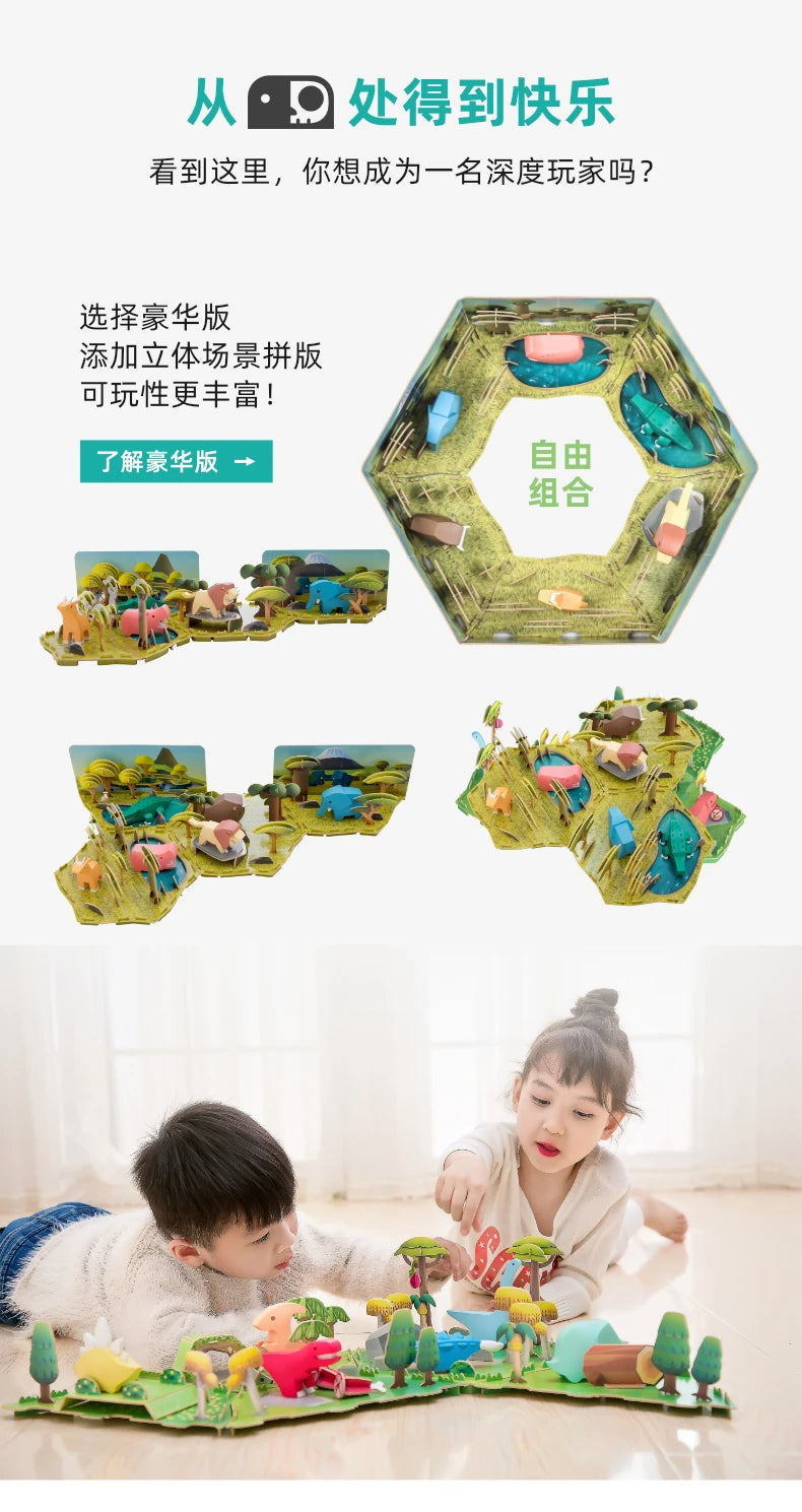 Puzzle DIY Magnetic Construction Set Cute Arboreal Animal Hippo 3D Model Kit Elephant Lion Early Child Educational Toy Halftoys