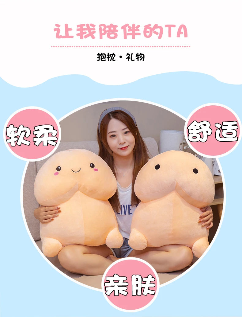 1pc 50CM Cute Penis Plush Toy Pillow Sexy Soft Toy Stuffed Funny Cushion Simulation Lovely Christmas Gift for Girlfriend Lover