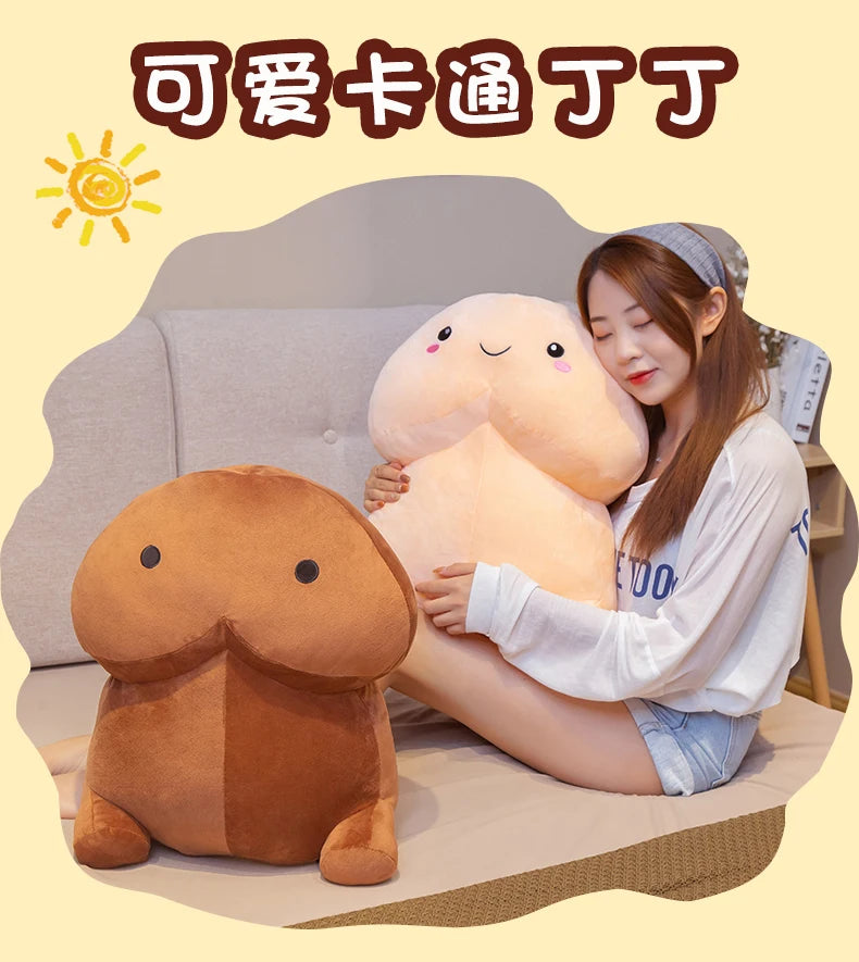 1pc 50CM Cute Penis Plush Toy Pillow Sexy Soft Toy Stuffed Funny Cushion Simulation Lovely Christmas Gift for Girlfriend Lover