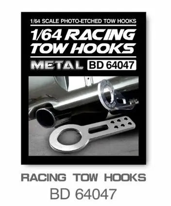 2022Y 1：64 BNDS Brake/Tow Hooks/Windshield Wipers/Pedal/Exhaust Pipe Muffler 1/64 Car Model 64032/64033/64047/64048/64090/64091