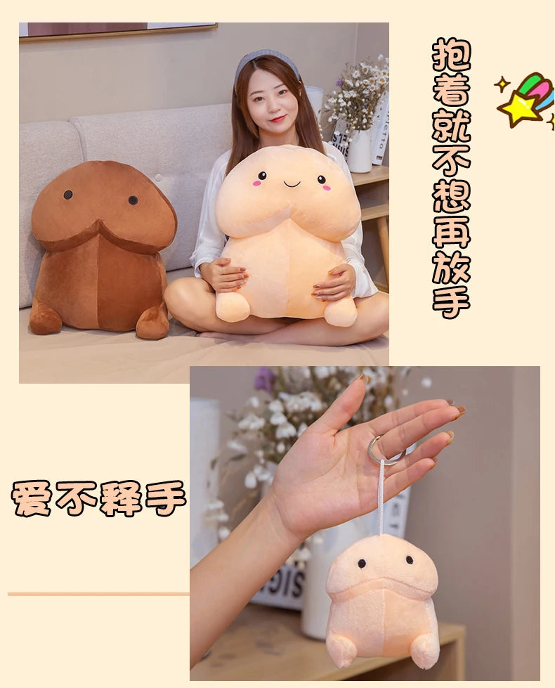 1pc 50CM Cute Penis Plush Toy Pillow Sexy Soft Toy Stuffed Funny Cushion Simulation Lovely Christmas Gift for Girlfriend Lover