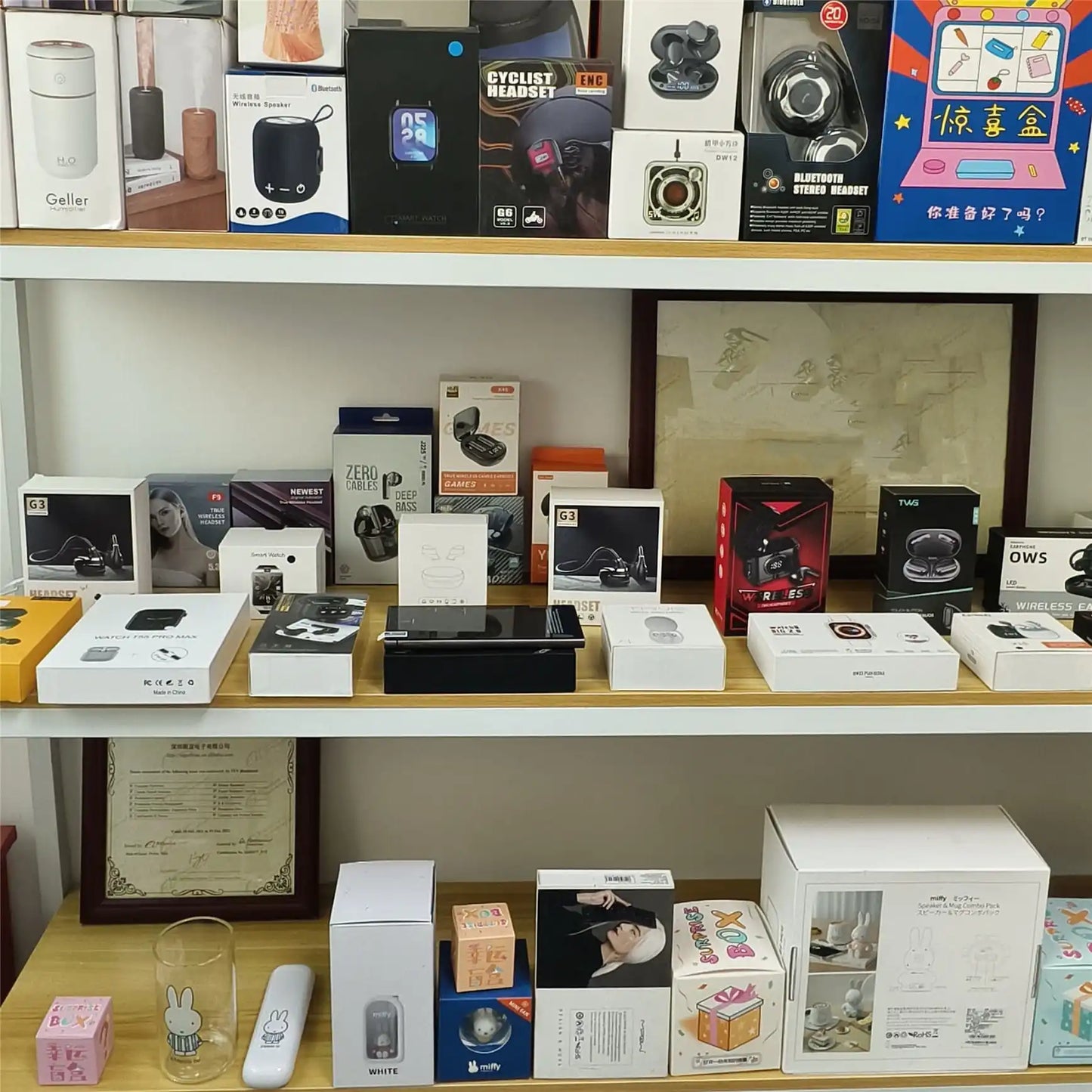 Smart Watch Egg Surprise Mystery Box Set - Surprise Box of Assorted Lucky Dip With Random Lucky Electronics 5G Smartphone