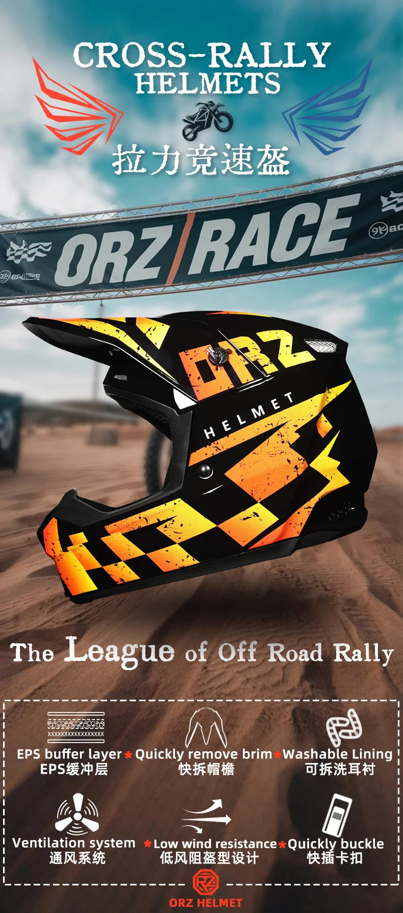 903-Motorcycle off-road helmet, fully covered electric vehicle, pulling full helmet, mountain downhill, all season