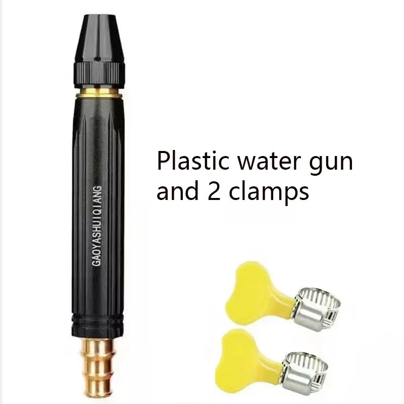 Portable Car Wash Gun High Pressure Water-Gun Household Car Wash Water Gun Black Diamond Water Gun Watering Pipe Car Wash Nozzle