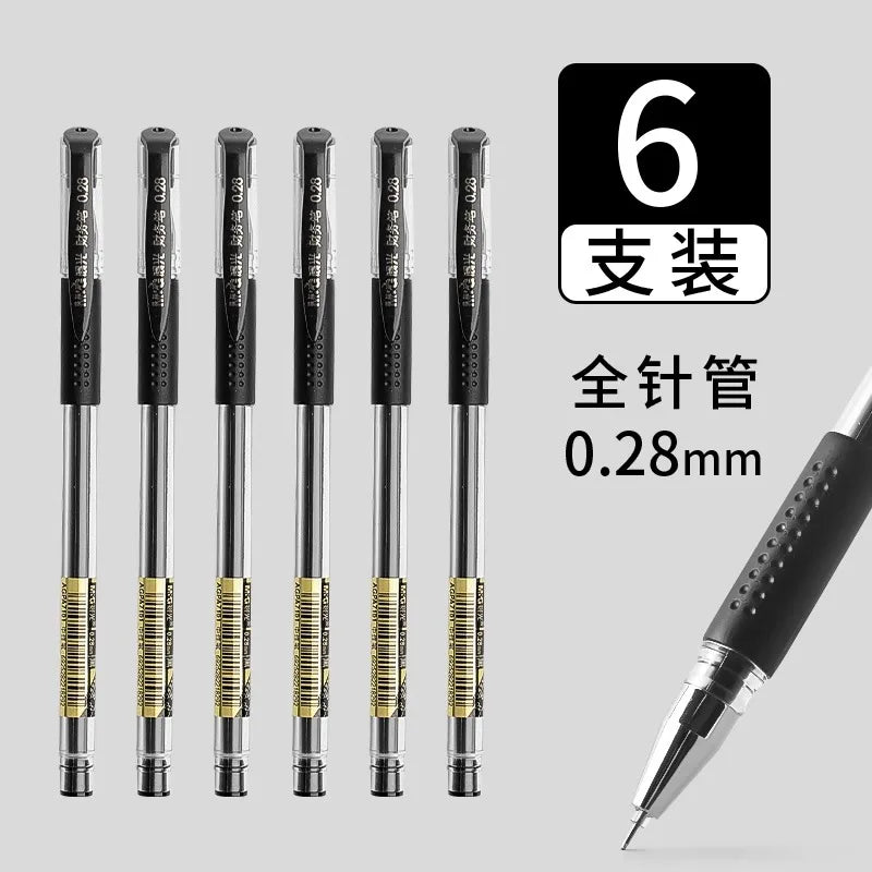M&G Ultra-fine Gel Pen 0.28mm, Refillable, Quick-drying Ink, Suitable for Students and Office Use High-quality Financial Pen