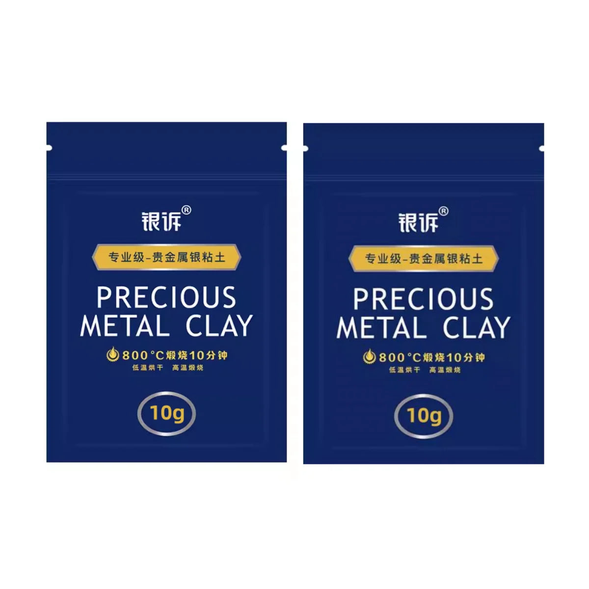 5g/10g/20g Art Silver Clay 999 Sterling Silver Mud Handmade Diy Silver Jewelry Christmas Couple Ring Pendant Birthday Present