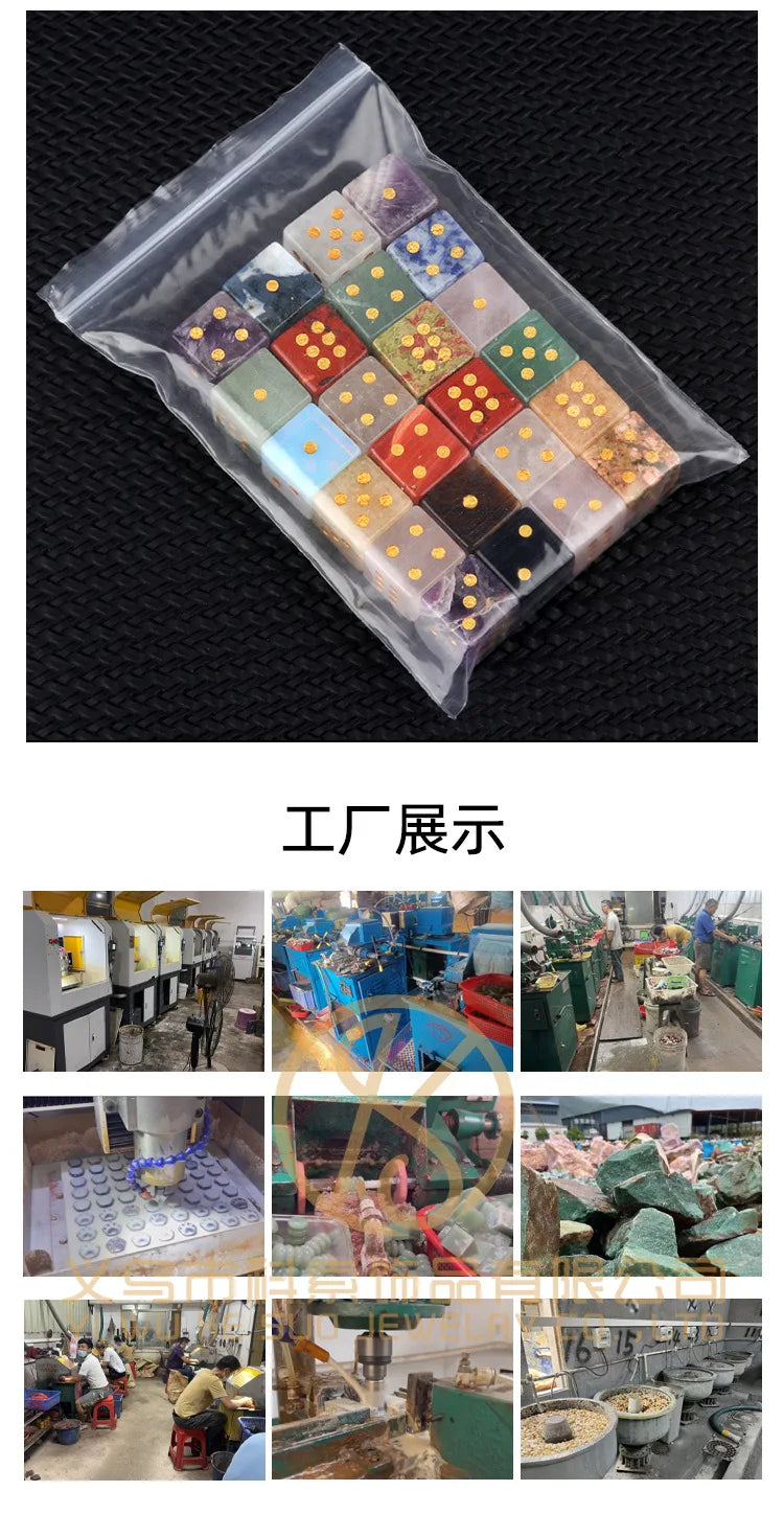 5pc 1.6cm Natural stone amethyst dice Agate tiger eye stone particle Guess the number of points wholesale