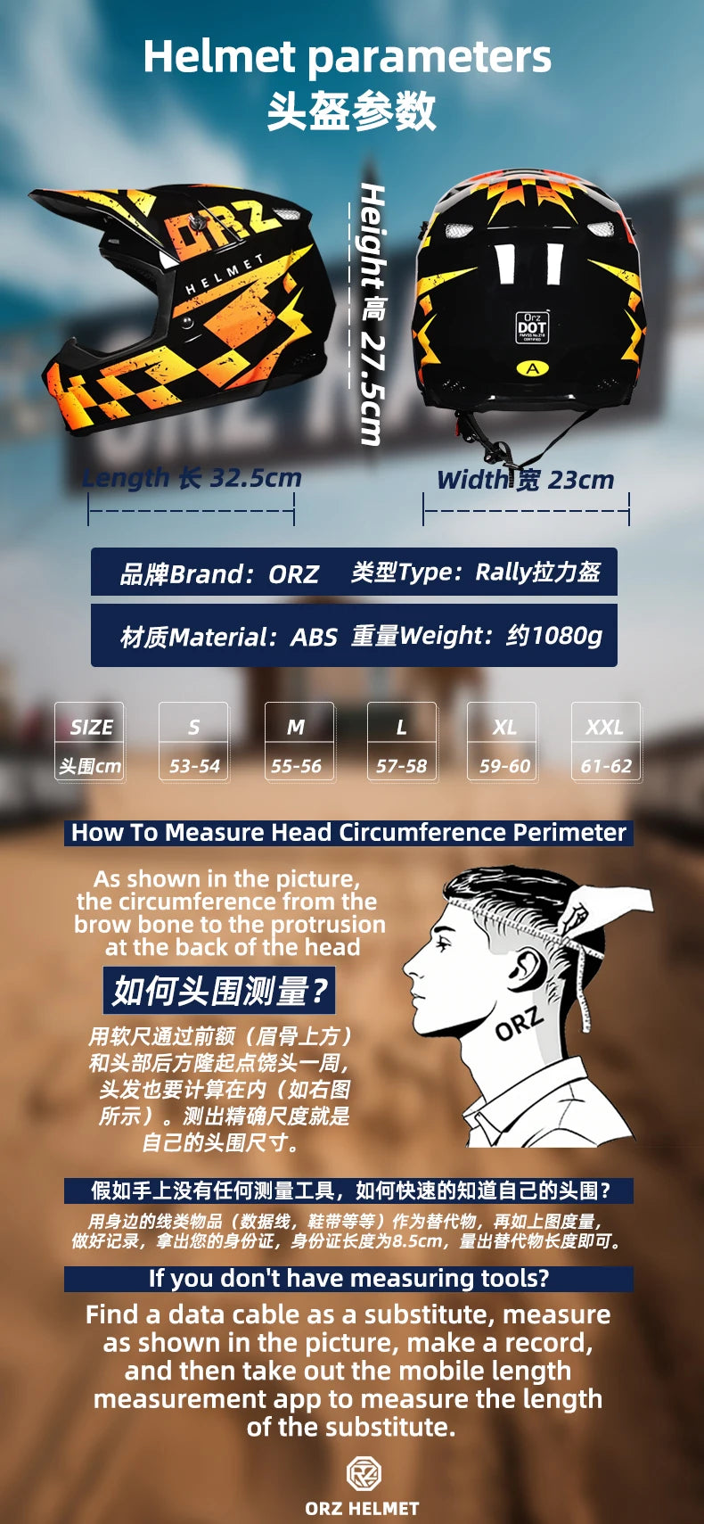 903-Motorcycle off-road helmet, fully covered electric vehicle, pulling full helmet, mountain downhill, all season