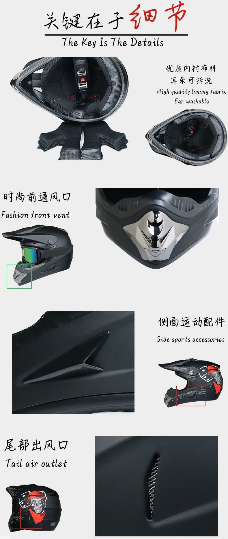 Send 3 pieces  motorcycle helmet children off-road helmet bike downhill AM DH cross helmet capacete motocross casco capacitance