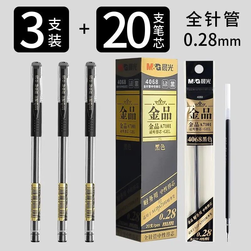 M&G Ultra-fine Gel Pen 0.28mm, Refillable, Quick-drying Ink, Suitable for Students and Office Use High-quality Financial Pen