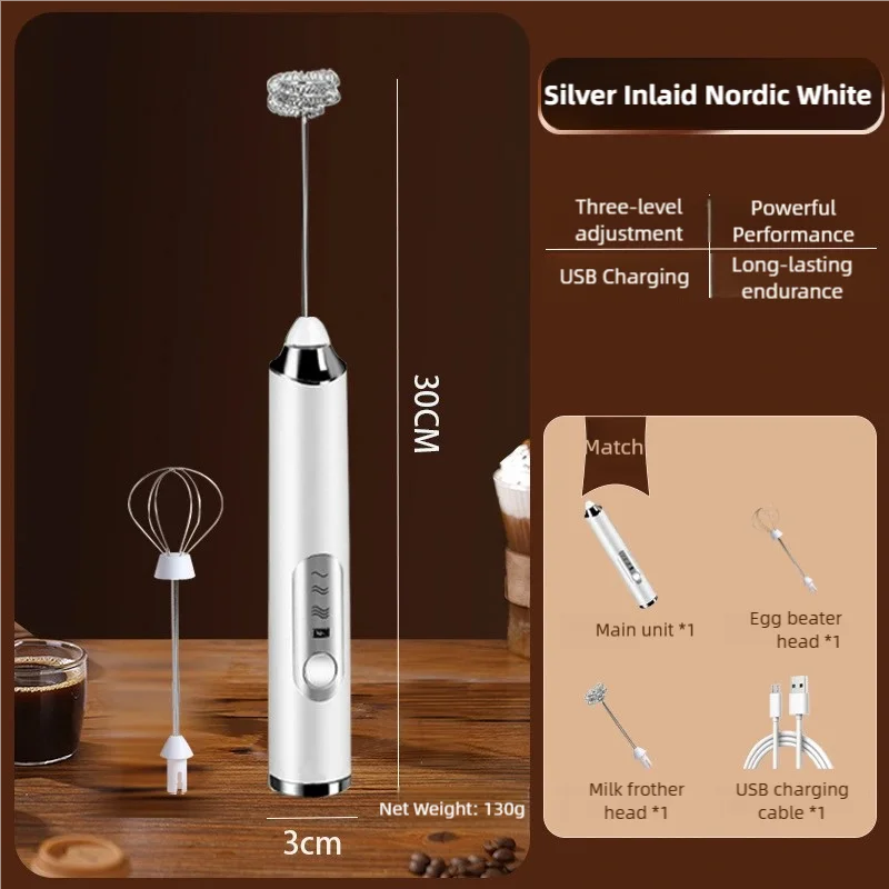 TINSOL Electric Milk Frother Mini Handheld Wireless Power Type-C Charging Convenience Coffee Milk Whipping Kitchen Whisk