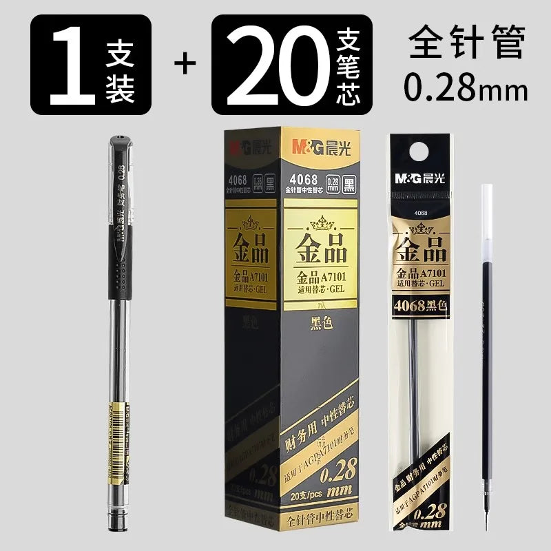 M&G Ultra-fine Gel Pen 0.28mm, Refillable, Quick-drying Ink, Suitable for Students and Office Use High-quality Financial Pen
