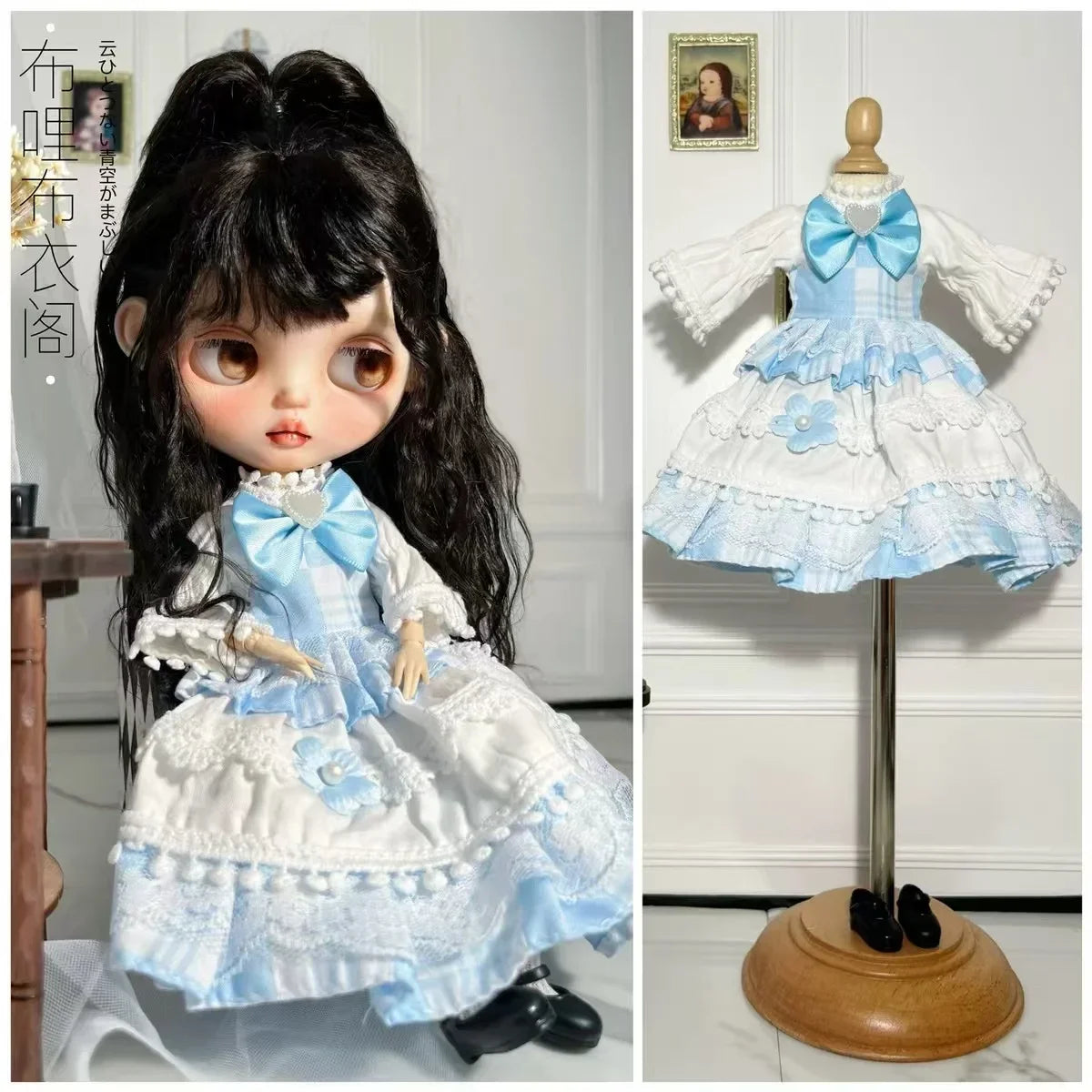 Super Cute 1/6 Blythe Doll Clothes Replace Clothes Blythe Doll Outfit Accessories No Socks