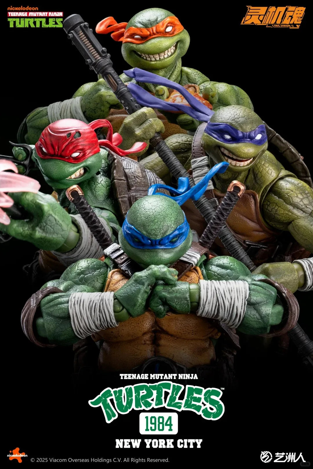 Lingjihun Original New Product Ninja Turtles Raphael Michelangelo Anime Finished Product Movable Doll Model Toy Handmade inStock