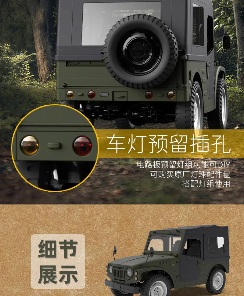 New WPL C84 RC Car 1/10 Jimny Remote Control Off-Road Car 4WD 2.4G Climbing Truck For Kids Adults Gifts Toys