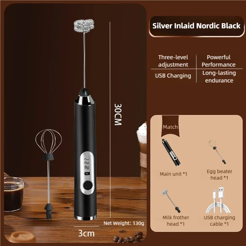 TINSOL Electric Milk Frother Mini Handheld Wireless Power Type-C Charging Convenience Coffee Milk Whipping Kitchen Whisk