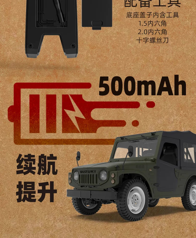 New WPL C84 RC Car 1/10 Jimny Remote Control Off-Road Car 4WD 2.4G Climbing Truck For Kids Adults Gifts Toys