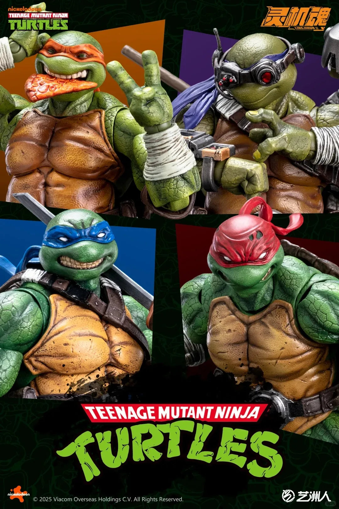 Lingjihun Original New Product Ninja Turtles Raphael Michelangelo Anime Finished Product Movable Doll Model Toy Handmade inStock