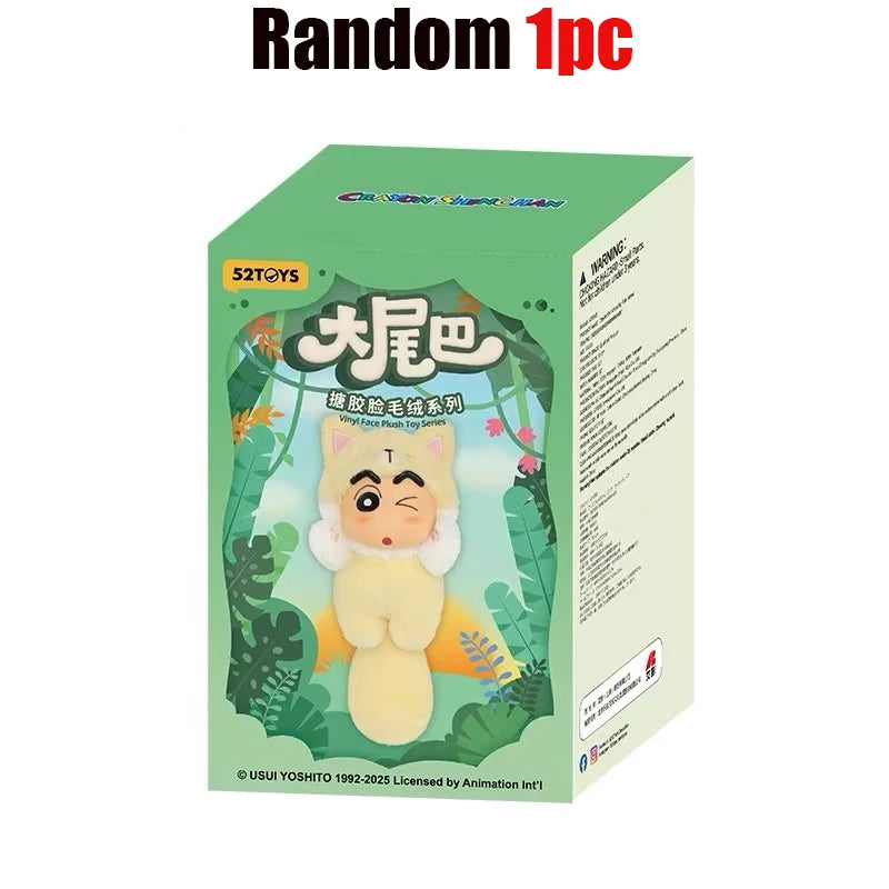 New Crayon Shin chan Big Tail Series Blind Box Exquisite Mini Doll Pendant TrendyToyFashion GiftHandmadeProductsforBoysandGirls