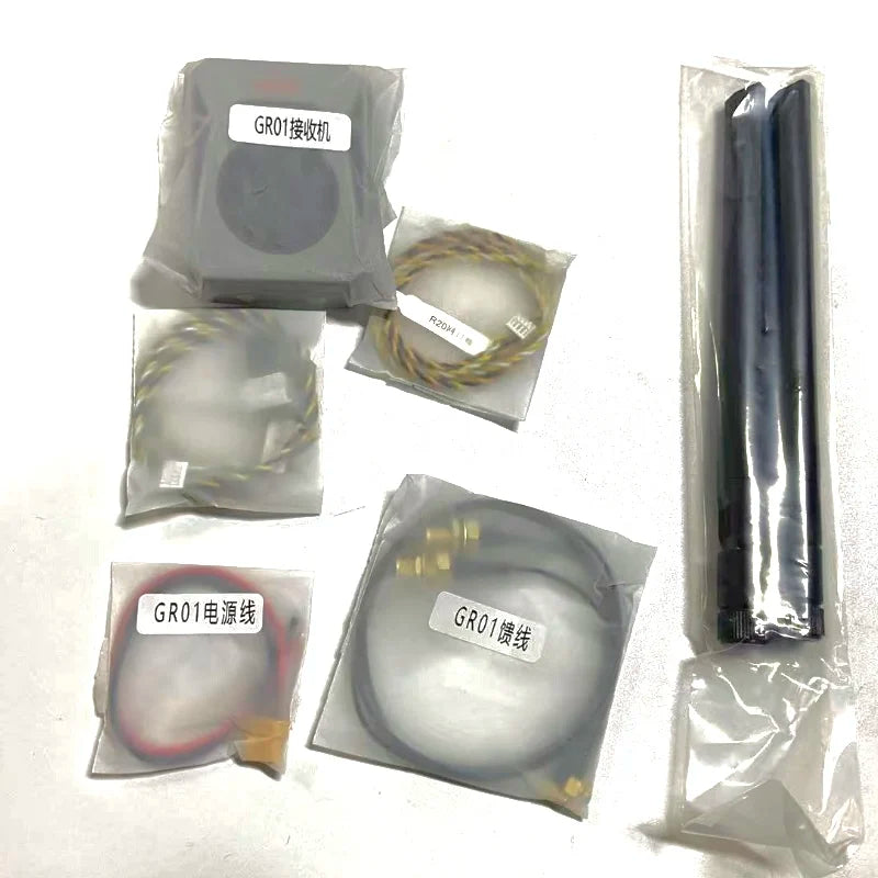 Skydroid G20 Remote control 30KM data transmission distance Drone remote control supports QGC Ground station Gift PIX cable