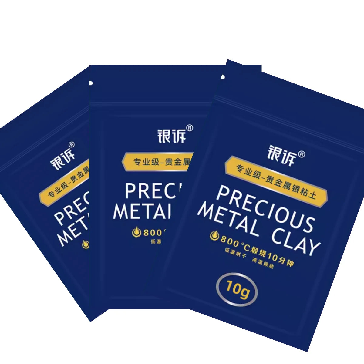 5g/10g/20g Art Silver Clay 999 Sterling Silver Mud Handmade Diy Silver Jewelry Christmas Couple Ring Pendant Birthday Present