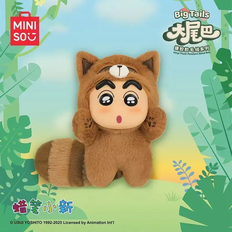 New Crayon Shin chan Big Tail Series Blind Box Exquisite Mini Doll Pendant TrendyToyFashion GiftHandmadeProductsforBoysandGirls