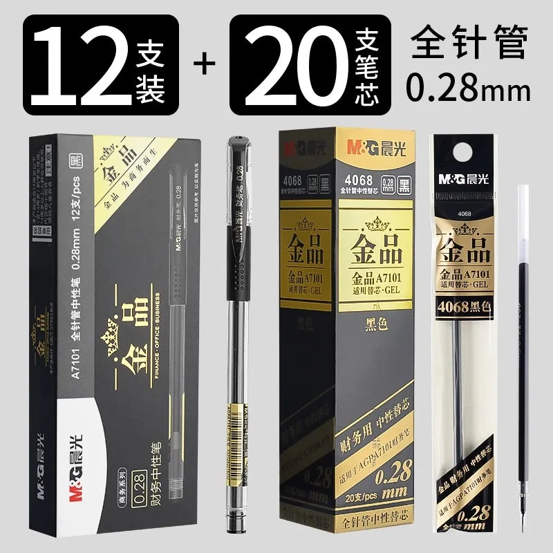 M&G Ultra-fine Gel Pen 0.28mm, Refillable, Quick-drying Ink, Suitable for Students and Office Use High-quality Financial Pen