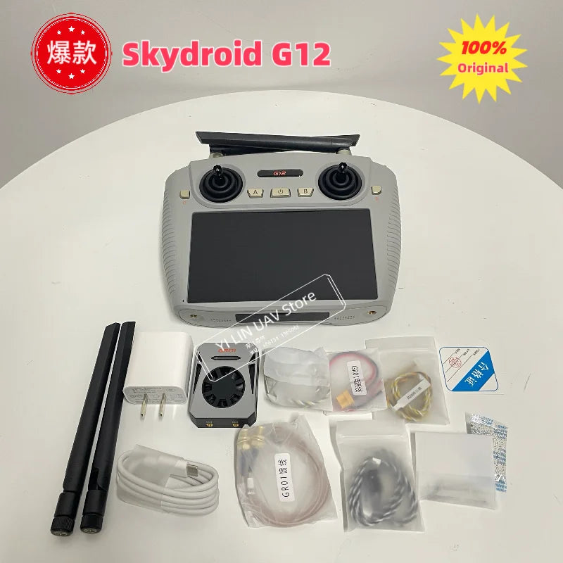 SKYDROID G12 Drone Remote Control 2.4GHz/5.8GHz dual band switching 20KM wireless high-definition image transmission