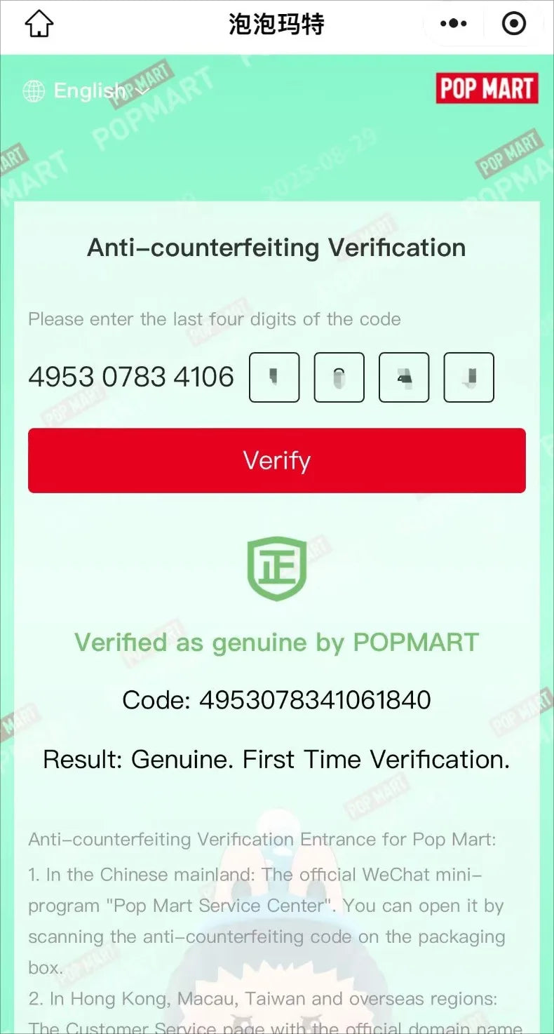 LABUBU Exciting Macaron - Kawaii Vinyl Face Blind Box (THE MONSTERS Series)POP MART