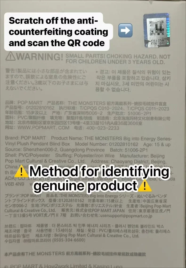 LABUBU Exciting Macaron - Kawaii Vinyl Face Blind Box (THE MONSTERS Series)POP MART