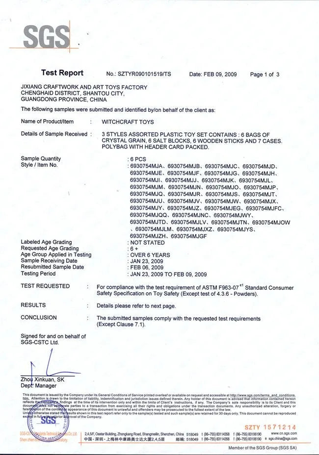 1 PCS 90mm Pink Magic Growing Paper Sakura Tree Magical Christmas Trees Desktop Cherry Blossom Educational Science Toys Funny