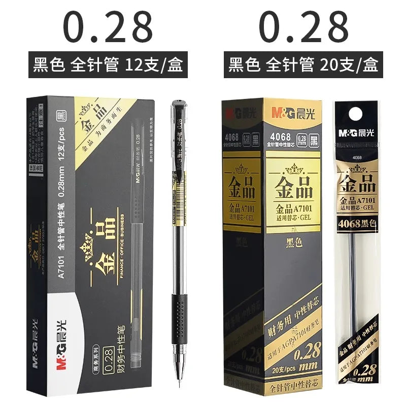 M&G Ultra-fine Gel Pen 0.28mm, Refillable, Quick-drying Ink, Suitable for Students and Office Use High-quality Financial Pen